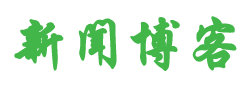 经济数据股票通