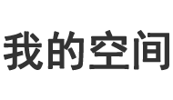 经济数据股票通