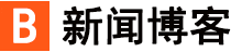 经济数据股票通