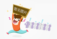 逝世命感悟文章心灵鸡汤案牍少篇2024年3月19日感情八字题目